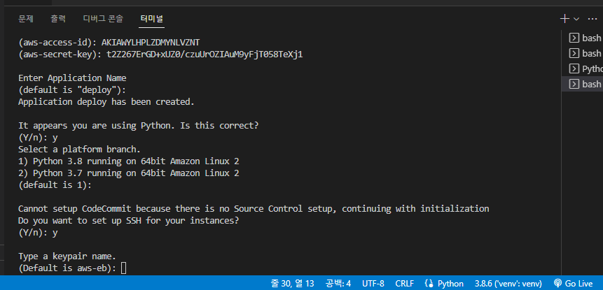 스파르타 즉문즉답